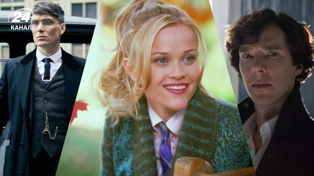 У це важко повірити: яким популярним акторам цьогоріч виповнюється 50 років