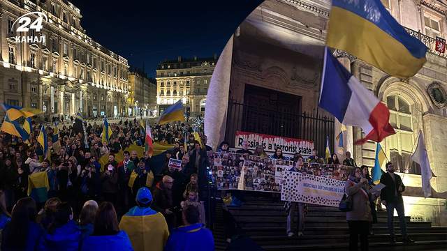 Майоріло море прапорів: у Ліоні в четверті роковини вторгнення пройшла масштабна маніфестація