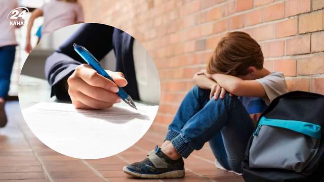 Прогулам &ndash; ні: в Україні посилять контроль за пропусками в школах і садках