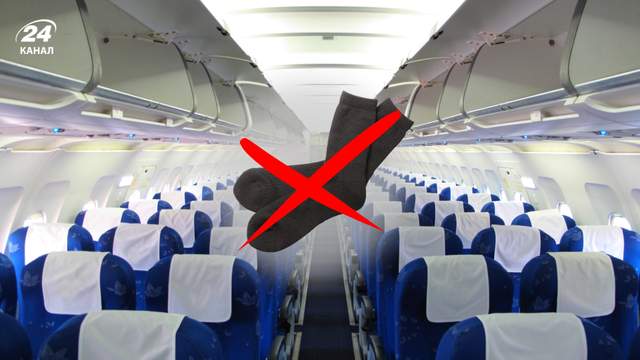 Як ваші чорні шкарпетки можуть стати проблемою під час польоту
