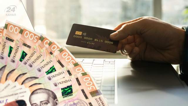 Нацбанк запровадив нові правила для переказів коштів: що змінилося в березні