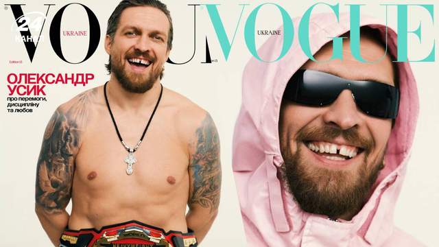 Олександр Усик уперше прикрасив обкладинку Vogue Ukraine: яскраві фото легенди