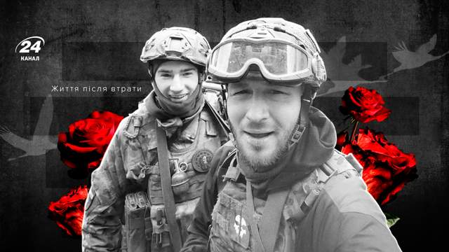 Пішки йшов захищати Київ, поки інші втікали: історія "азовця" Михайла Ніконця – друга "Грєнки"