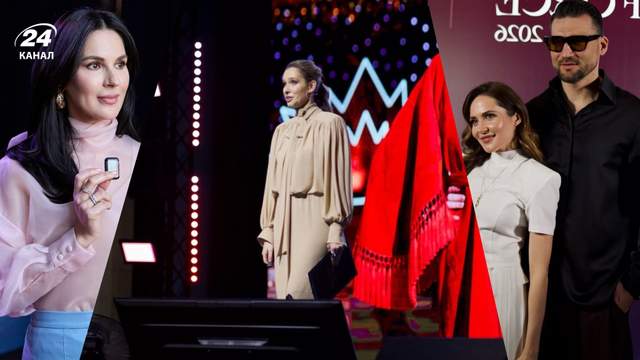 Із Квітковою, Єфросиніною, Осадчою та іншими: у Львові відбувся Woman Force Forum 2026