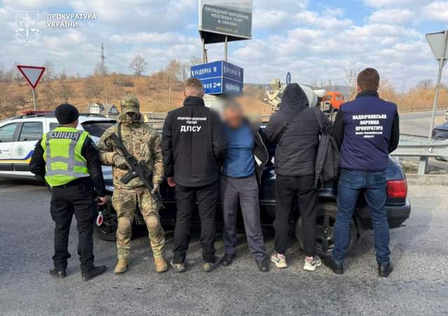 Сім тисяч євро на 