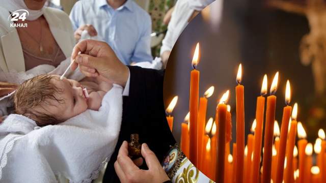 Чи дійсно не можна хрестити дитину під час посту: пояснення священника ПЦУ