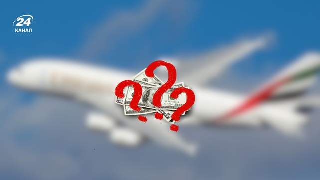 Майже 500 тисяч гривень за переліт: за що платять такі кошти у літаку