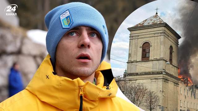 Гераскевич відреагував на удар по центру Львова