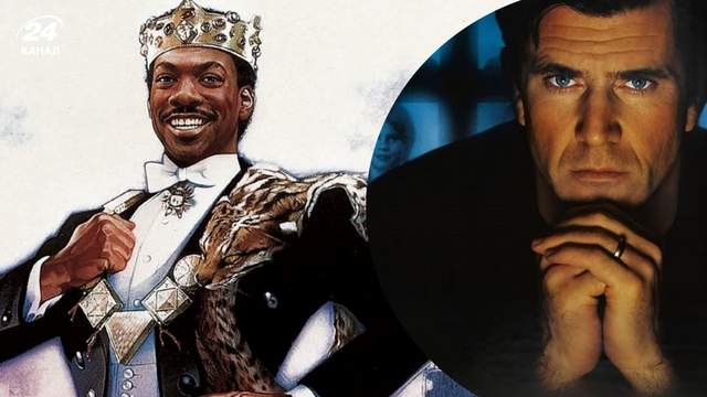 10 забутих фільмів 90-х, які варто подивитися