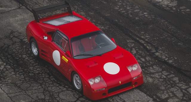 Експериментальну Ferrari продають за 2 мільйони євро