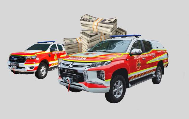 Начальник загону спецпризначення служби порятунку 