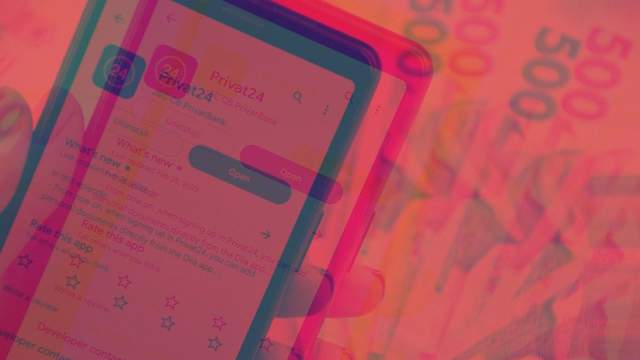 У Приват24 стався збій: частина клієнтів не може користуватися застосунком