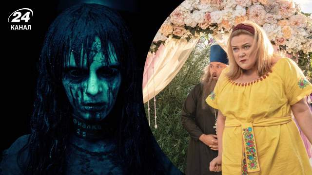 Їх не оцінила публіка: 4 низькорейтингові українські фільми