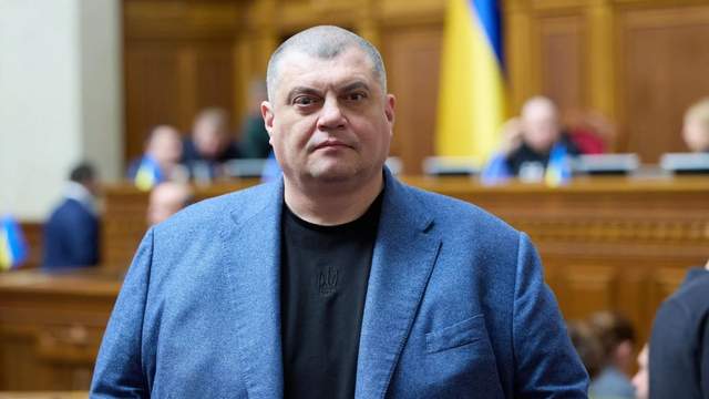 Іспанський вояж 