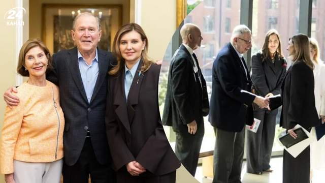 У діловому костюмі: Зеленська вразила стильним образом на зустрічі з Джорджем і Лорою Буш