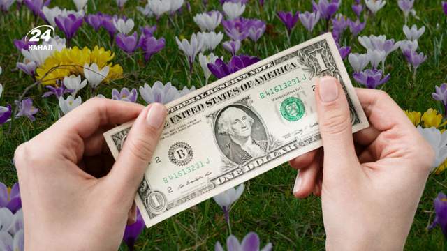 Долар після 