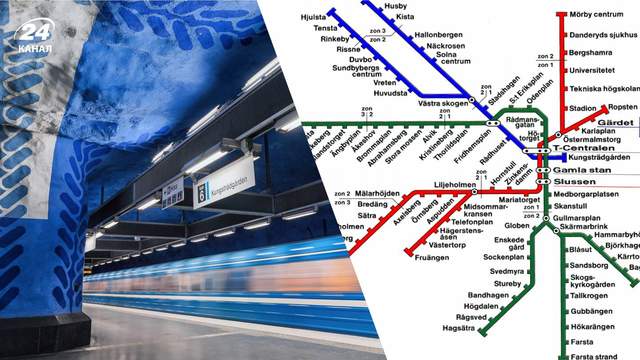 Одна поїздка тут чи 26 – у Києві: де розташоване найдорожче метро світу і скільки коштує проїзд
