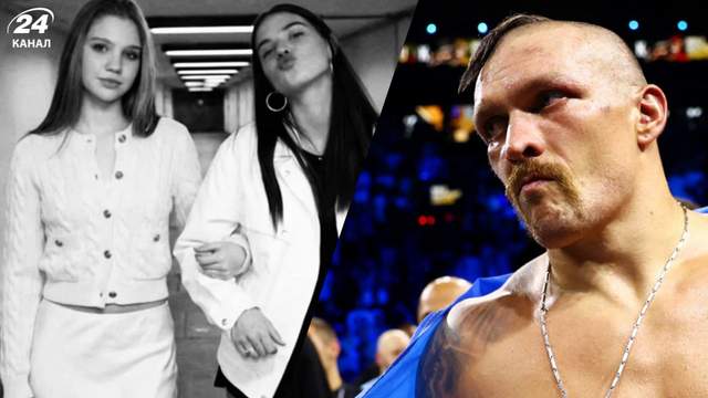 Родина Усика підкорює інтернет: з'явилися фото дружини та доньки