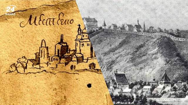 Не Львів і не Київ: яке українське місто першим отримало магдебурзьке право