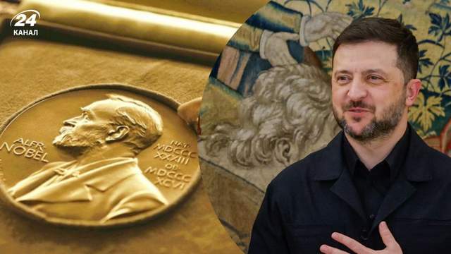 Зеленського та українців номінували на Нобелівську премію миру 2026