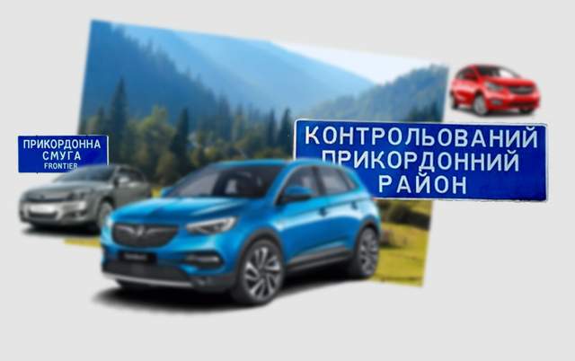 Найпотужніший транспортний хаб для ухилянтів діяв у селі за вісім кілометрів від Румунії