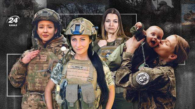 Ні, вони на фронті не варять борщ․ Історії 4 жінок, які руйнують найпоширеніші стереотипи про службу у ЗСУ