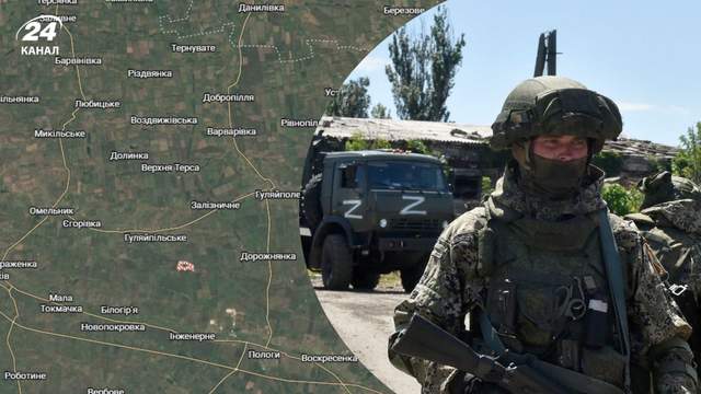 Росіяни окупували новий населений пункт на Запоріжжі, – DeepState