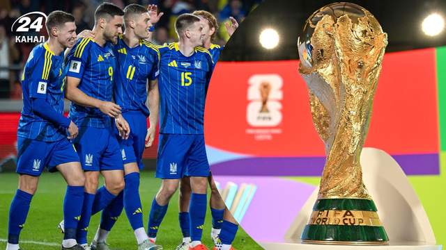 Україна може зіграти на чемпіонаті світу-2026: ФІФА планує проведення додаткового плей-оф