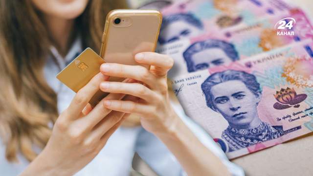 Коли за переказ грошей на картку можна отримати штраф до 34 тисяч гривень
