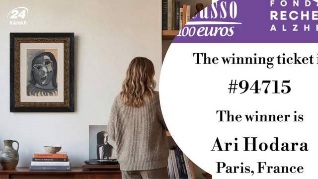 Везунчик року: як чоловік за 117 доларів отримав шедевр Пікассо на мільйон