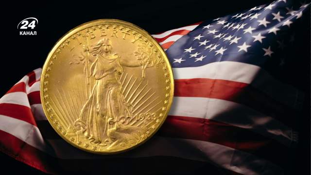 Найдорожча монета у світі: чому 20 доларів перетворилися на мільйони