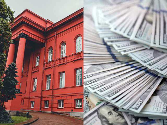 Виш – у топі вподобань вступників: яка вартість навчання у КНУ імені Шевченка