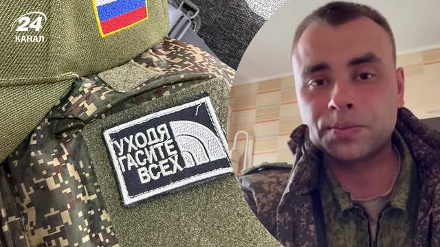"Воєвода" більше не "вєщає": Z-блогер нібито наклав на себе руки, тіло шукають