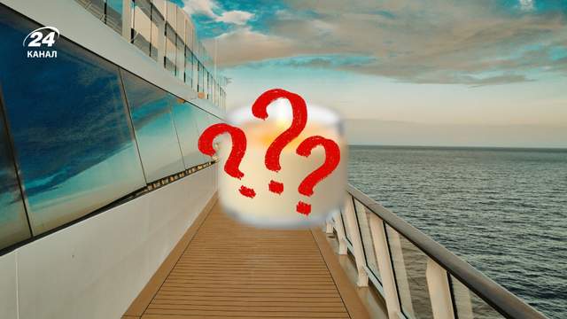 Ці речі у вас точно конфіскують на круїзі – і ось чому
