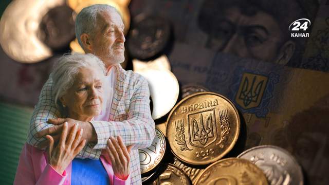 Кожен четвертий пенсіонер виживає на 3,5 тисячі гривень – де в Україні найвищі пенсії