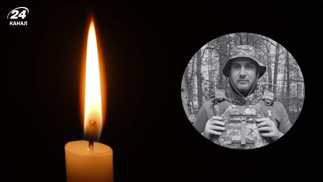 З 2025 року вважався зниклим безвісти: на війні загинув Андрій Куценко