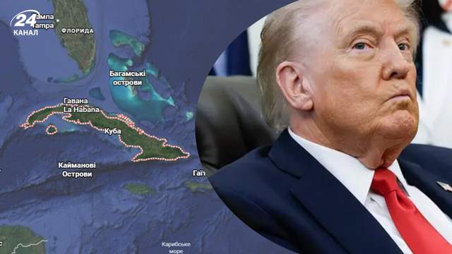 Вперше за 10 років пройшли переговори між США і Кубою, – Axios