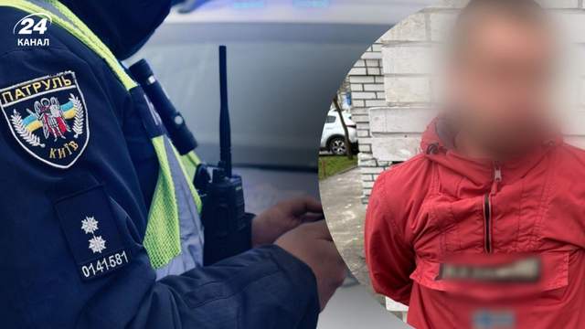 У Києві п'яний перехожий розгулював містом з пістолетом