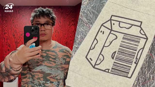 Хлопець зробив незвичайне татуювання, яке допомагає отримати знижки у супермаркеті