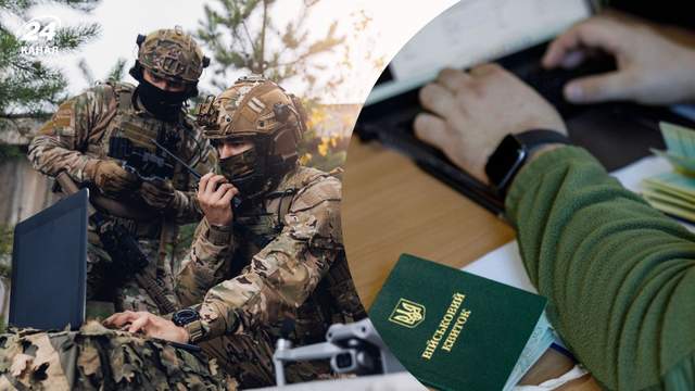 Уникнути в'язниці після СЗЧ можливо: у ТЦК розповіли алгоритм дій