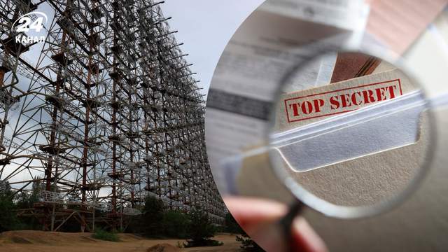 Секретний об'єкт СРСР: для чого біля Чорнобиля звели 150-метрову "Дугу"