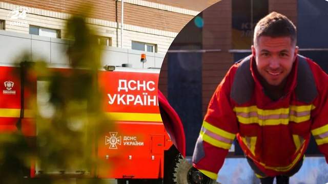 "Австралійські пожежники занервували": закарпатський рятувальник влаштував "пожежу" в мережі