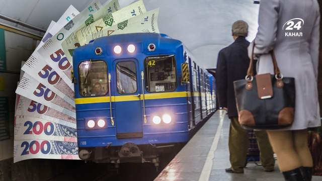 Зовсім не 8 гривень – у КМДА розповіли, скільки насправді коштує проїзд у Києві