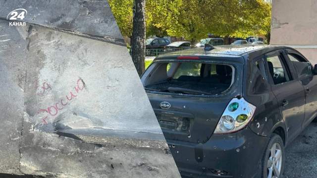 Є загиблий та постраждалий: із самого ранку Росія тричі вдарила по Чугуєву на Харківщині