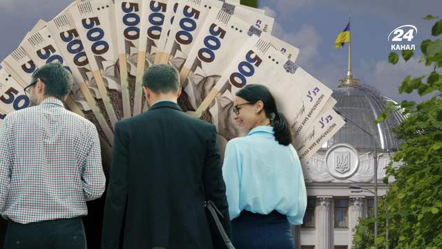Зарплата чиновників зросла – скільки вони заробляють і хто отримує найбільше в Україні