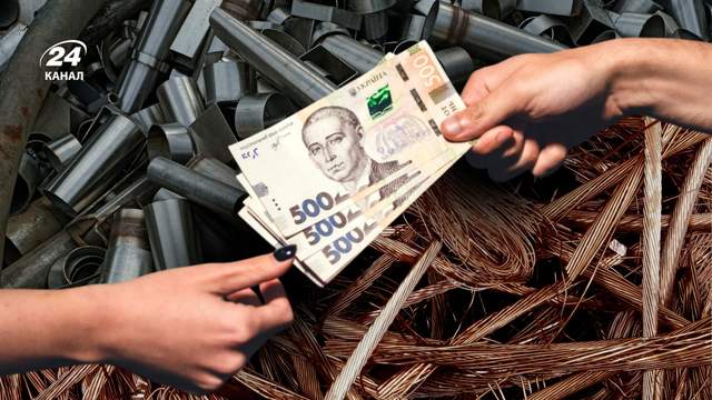 Не лише мідь: на якому брухті можна найбільше заробити у травні