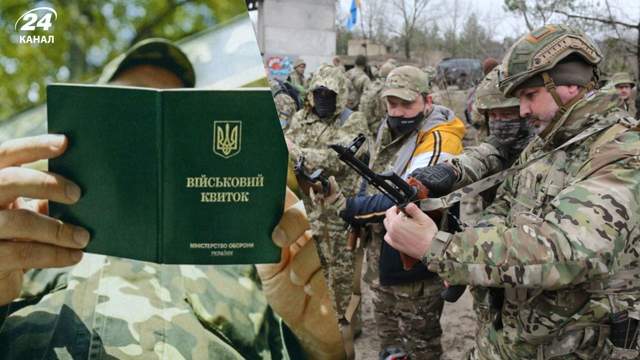Масового оповіщення військовими ТЦК не буде: Міноборони пояснило, як реформуватимуть мобілізацію