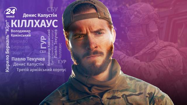 Час об'єднуватися, – велике інтерв'ю з військовими та акторами про фільм 