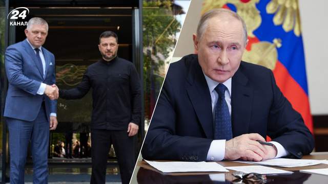 У Зеленського відповіли, чи справді президент передав послання Путіну через Фіцо
