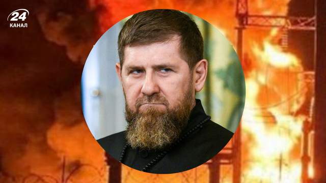 Кадиров нервує: військовий експерт назвав наслідки ударів Сил оборони по Чечні